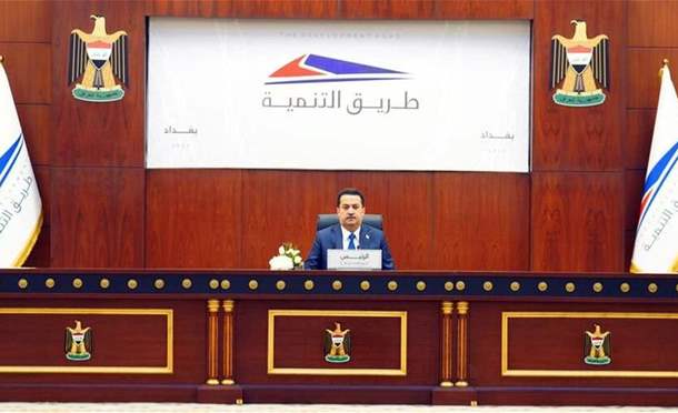 العراق في دقيقة