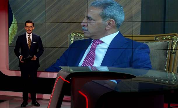 نشرة أخبار السومرية