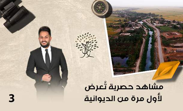 رحال