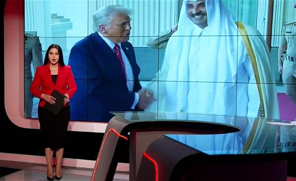 نشرة أخبار السومرية
