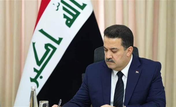 العراق في دقيقة