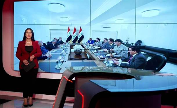 نشرة أخبار السومرية