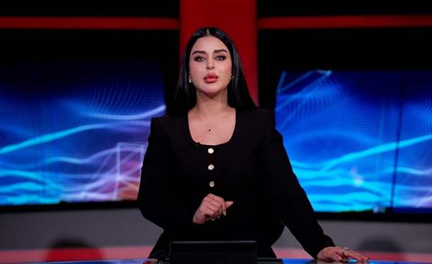 نشرة أخبار السومرية