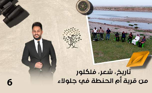 رحال