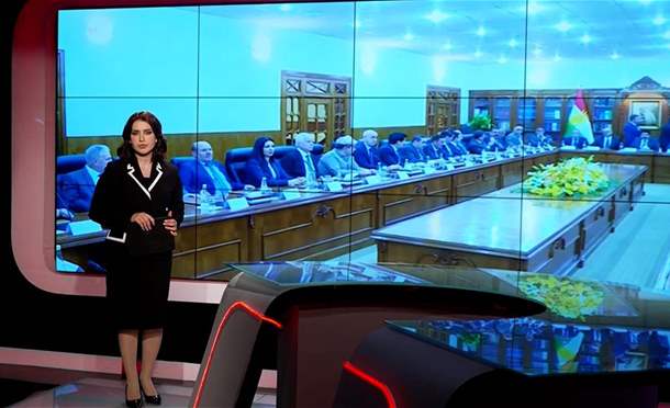 نشرة أخبار السومرية