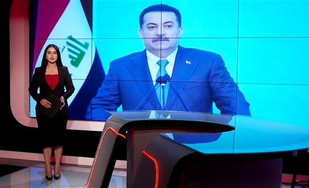 نشرة أخبار السومرية