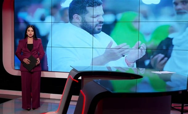 نشرة أخبار السومرية