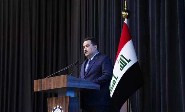 العراق في دقيقة