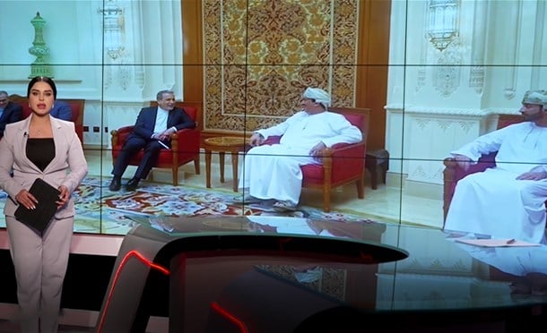 نشرة أخبار السومرية