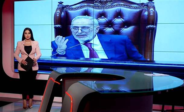 نشرة أخبار السومرية