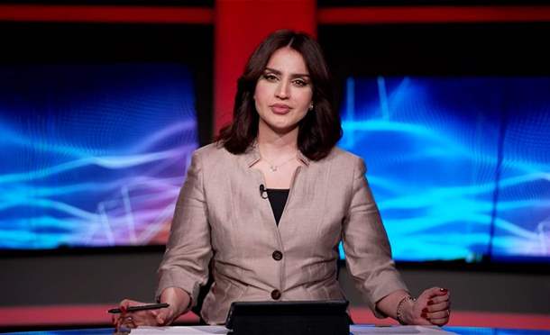 نشرة أخبار السومرية