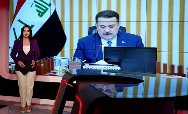نشرة أخبار السومرية
