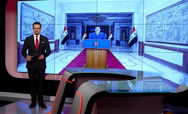 نشرة أخبار السومرية