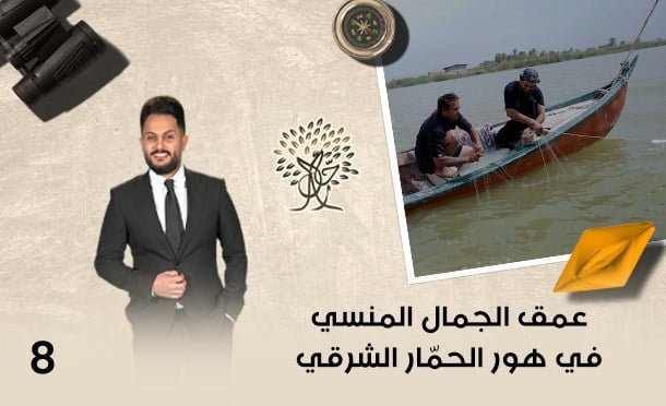 رحال