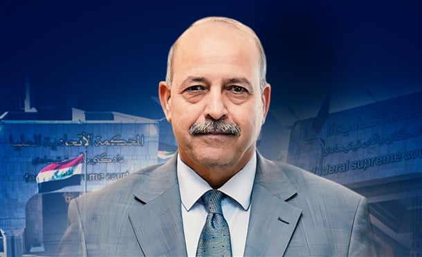 العراق في دقيقة