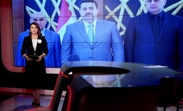 نشرة أخبار السومرية