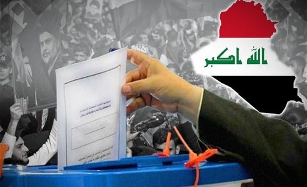 العراق في دقيقة