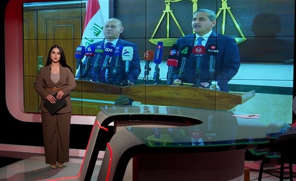 نشرة أخبار السومرية