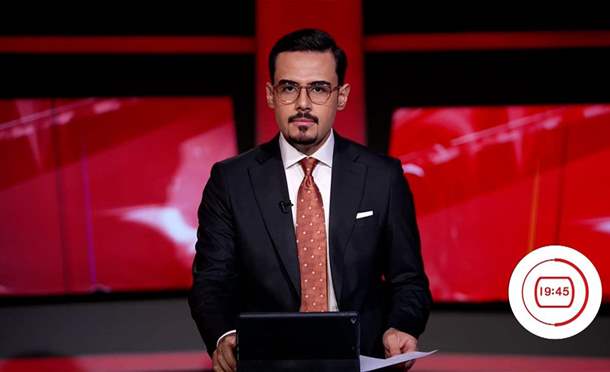 نشرة أخبار السومرية