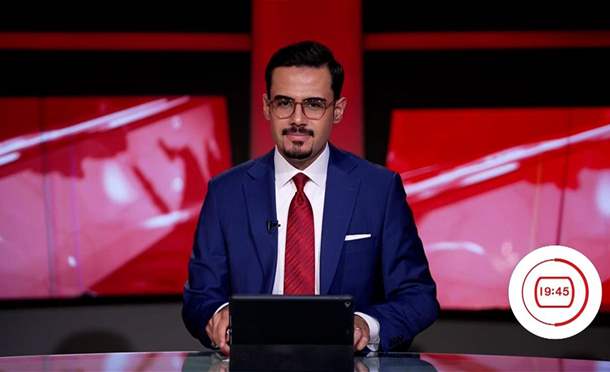 نشرة أخبار السومرية