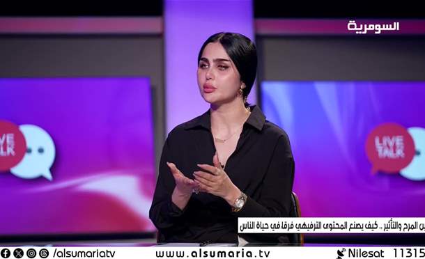 Live Talk