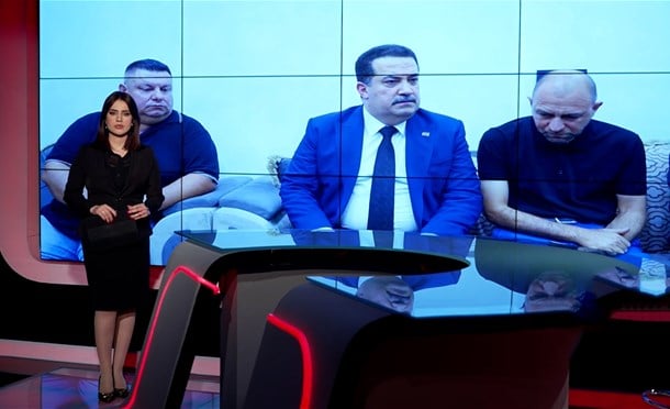 نشرة أخبار السومرية
