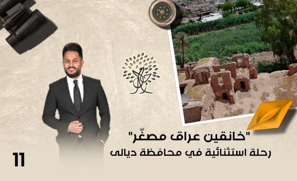 رحال