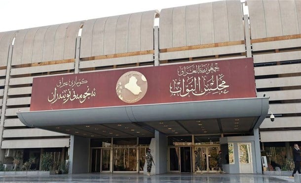 العراق في دقيقة