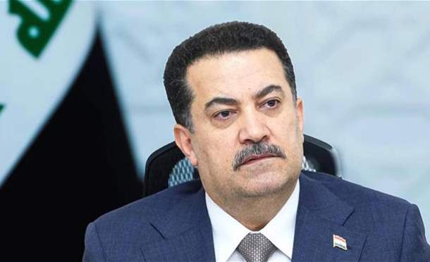 العراق في دقيقة