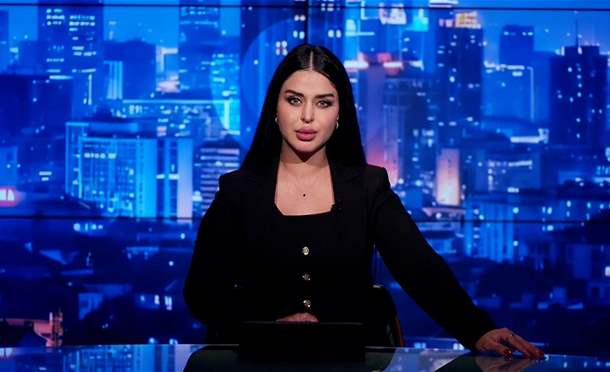 نشرة أخبار السومرية
