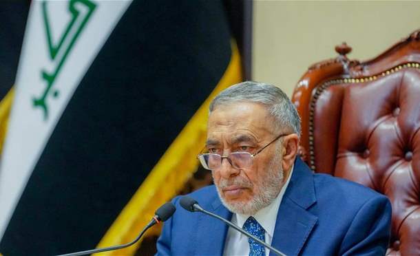 العراق في دقيقة
