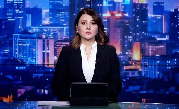نشرة أخبار السومرية