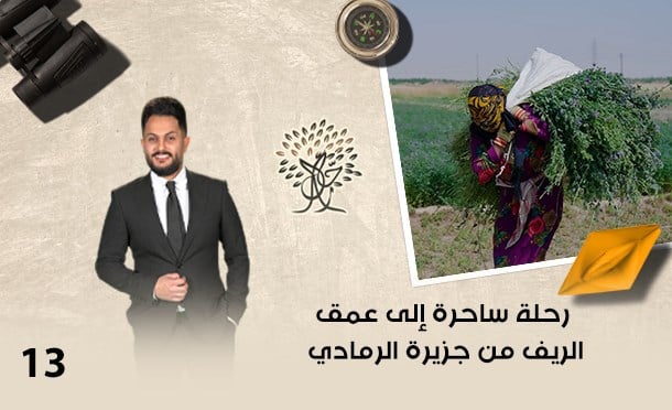 رحال