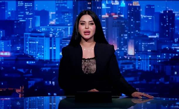نشرة أخبار السومرية