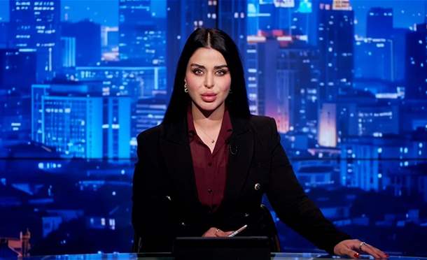 نشرة أخبار السومرية