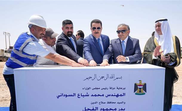 العراق في دقيقة