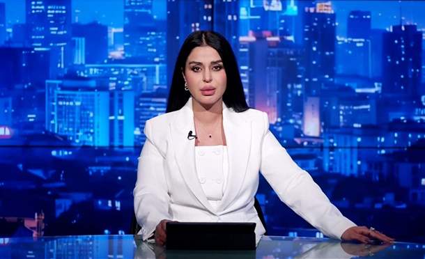 نشرة أخبار السومرية