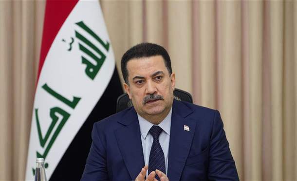 العراق في دقيقة