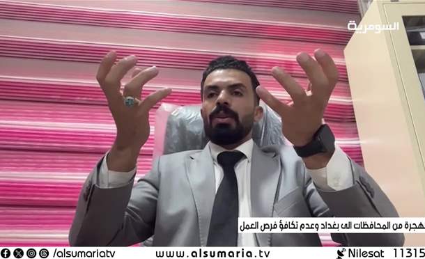 Live Talk