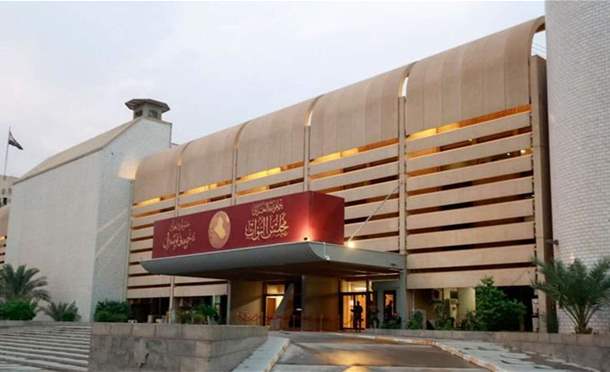 العراق في دقيقة