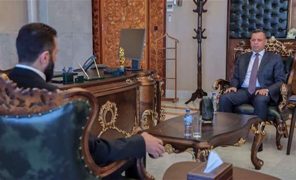 نشرة أخبار السومرية