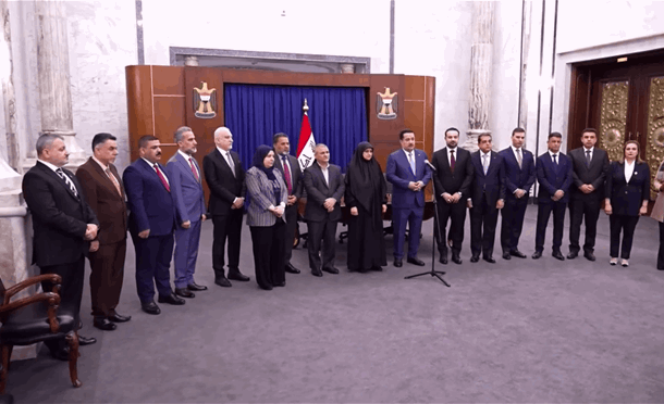 نشرة أخبار السومرية