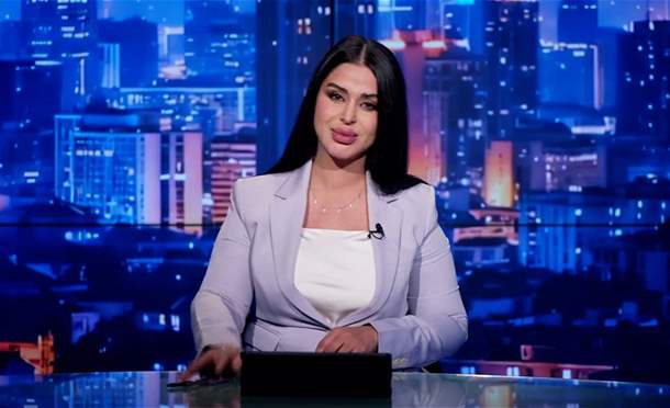 نشرة أخبار السومرية