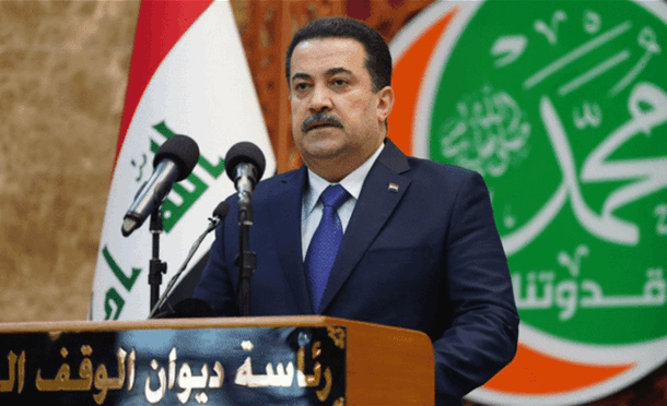 العراق في دقيقة