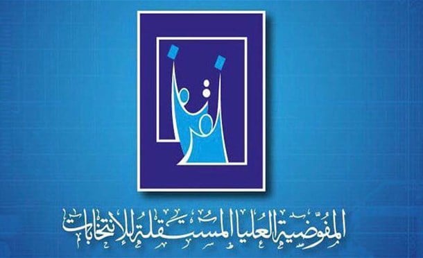 العراق في دقيقة