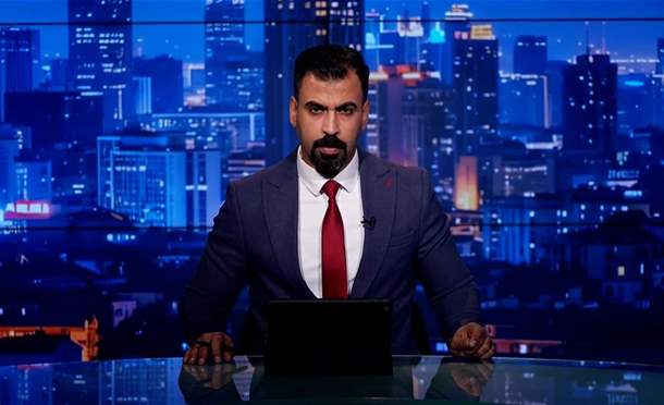 نشرة أخبار السومرية