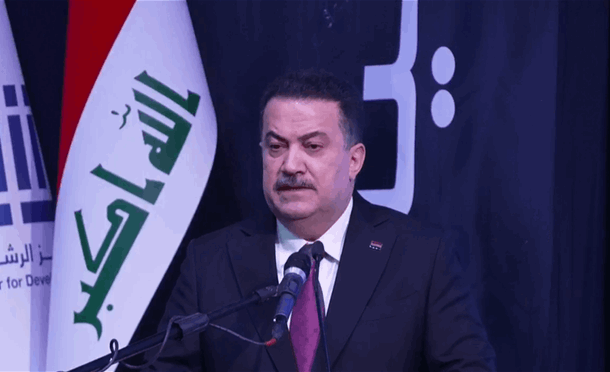 العراق في دقيقة