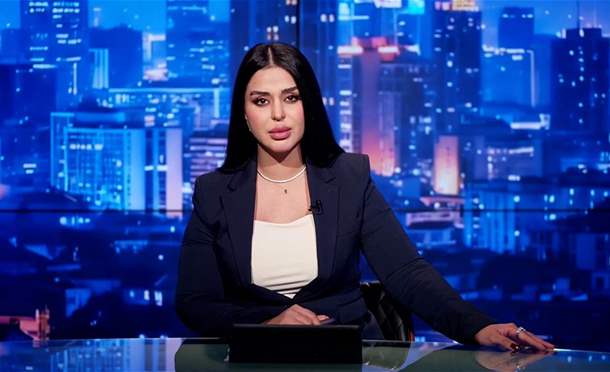 نشرة أخبار السومرية