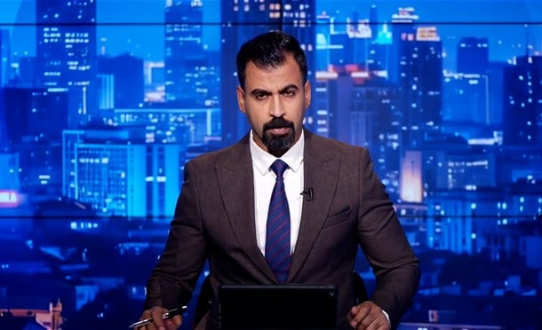 نشرة أخبار السومرية