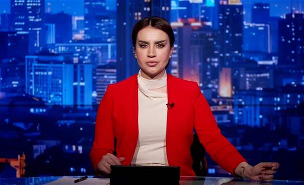 نشرة أخبار السومرية